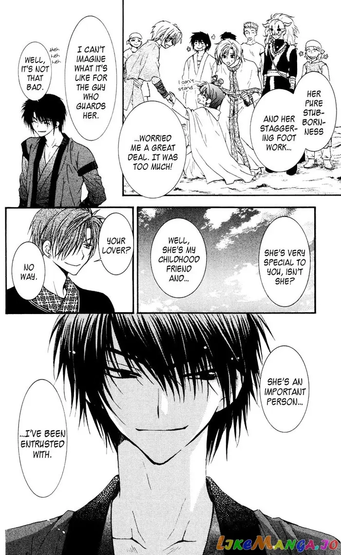 Yona of the Dawn Chapter 32 image 20_optimized